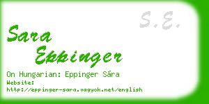 sara eppinger business card